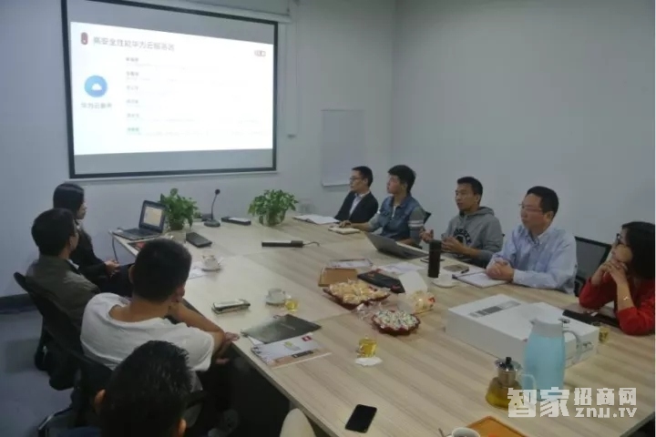焦点|上海绿杉置业来访多灵，共同探讨房地产转型升级