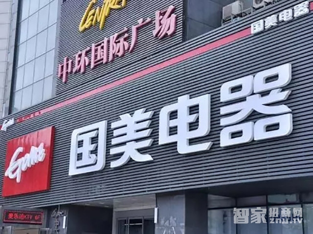 热烈祝贺西默智能家居入驻苏宁、国美门店已突破200家