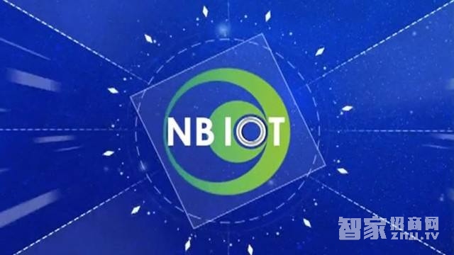 NB-IoT是什么技术，为什么智能锁厂家都使用这项技术
