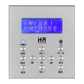 背景音乐终端控制器实现远程控制、具备播控主机的基本功能HA-200
