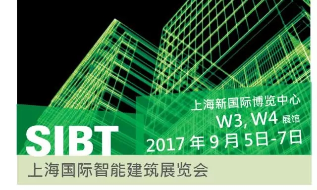 【SIBT活动推荐】行业研究机构 - 加拿大大陆自动化建筑协会