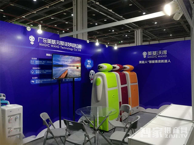2017上海国际智能家居展览会【全智展】今天开展了!智家网将做全程报道!