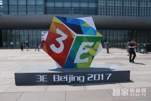 3E·2017北京国际消费电子博览会 新产品新技术引领产业发展