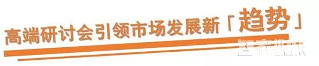 聪普智能即将亮相上海国际智能家居展览会
