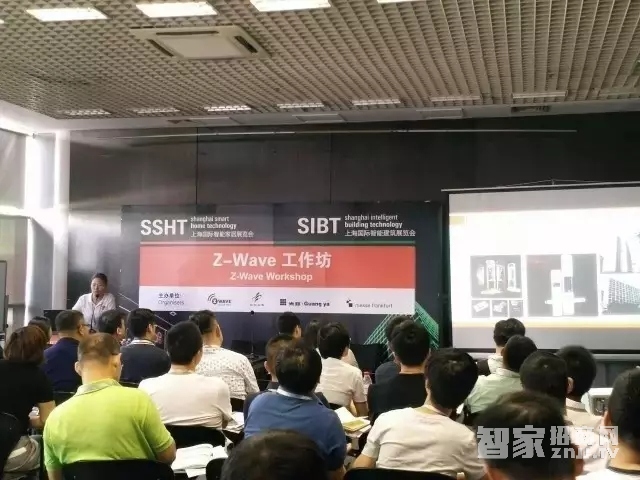 多灵物联将在第十一届上海智能建筑展览会亮相