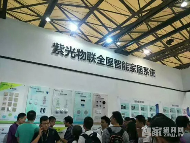 紫光物联再次成为上海国际智能家居展览会的焦点