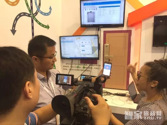 多灵NB-IoT智能门锁精彩亮相2017世界物联网博览会