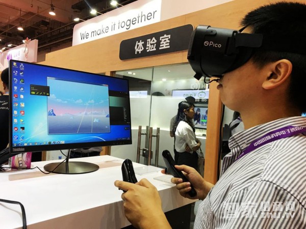 2017中国国际消费电子博览会盛大开幕，展会现场火爆