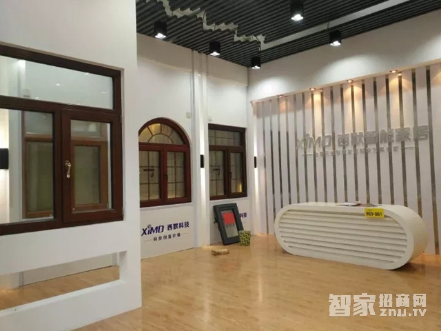 西默参展第六届中国（临朐）家居门窗博览会