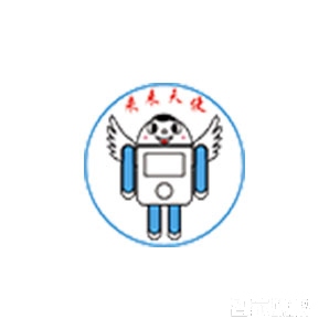 深圳市未来天使机器人有限公司