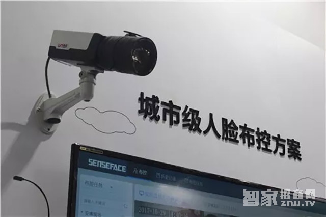 回顾第十六届深圳安博会 智能家居新品看点全扫描
