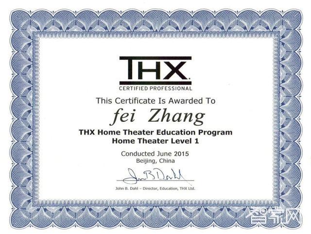 THX认证