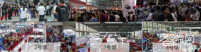 深圳物联荣获商务部第一批展览业重点联系企业名单5.jpg