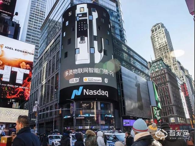 多灵物联网智能门锁P8亮相纽约时代广场