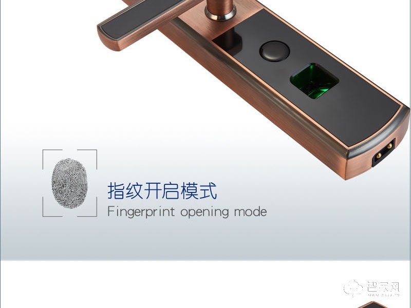 防盗防撬家用智能指纹锁 APP远程开锁指纹密码锁