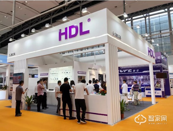 HDL亮相第四届中国（上海）国际智慧酒店展览会