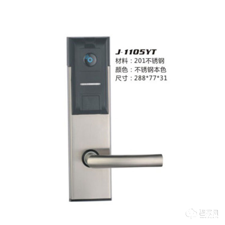 201不锈钢智能门锁 酒店宾馆感应锁J-1105YT