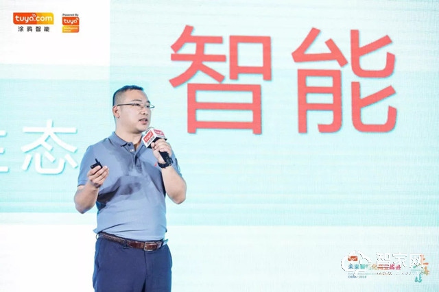 专访犀科总经理赵晓春：智能家居应是“艺术品”，一个App控制家庭环境