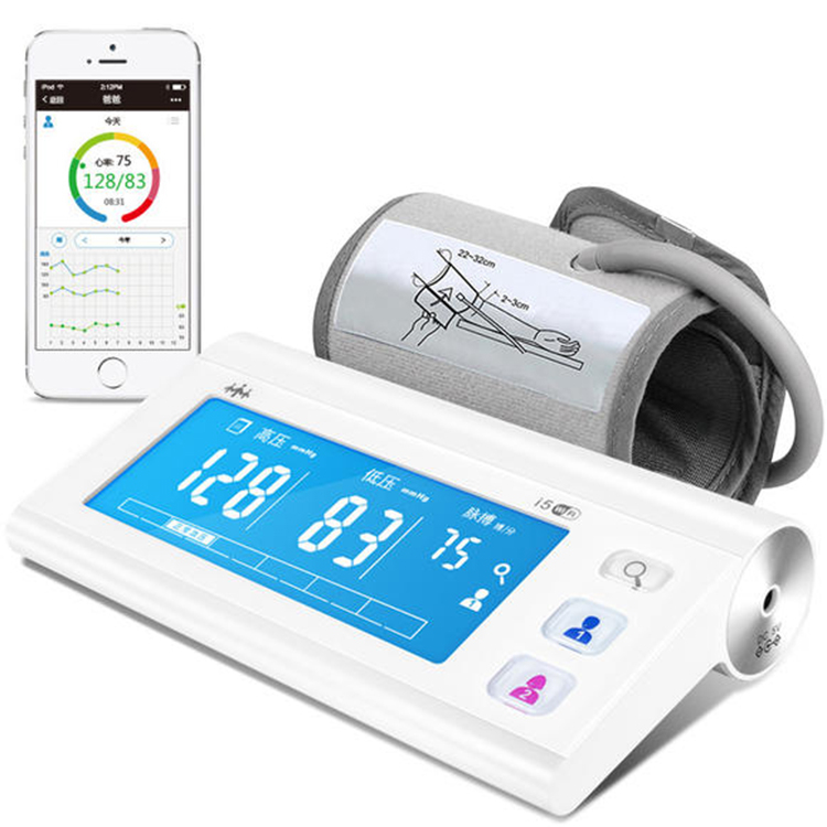 WIFI版智能血压计 语音提示 大屏显示i5
