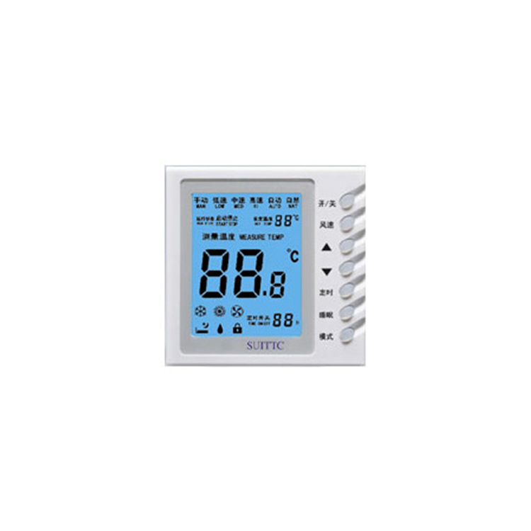 鑫源大屏液晶定时温控器 中央空调智能温度控制器
