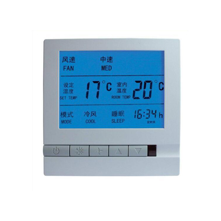 智能空调温控器 大屏液晶温度控制器HS-10