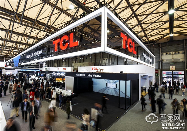以量取胜+主动服务，TCL引领智能家居迈入2.0时代