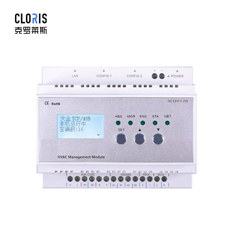 语音控制中央空调 APP远程控制中央空调CR8060-00TA