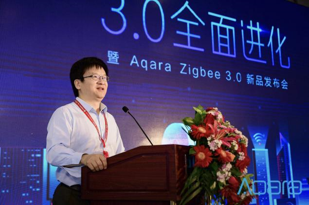 Zigbee 3.0赋能，绿米联创 Aqara 智能家居产品全新升级