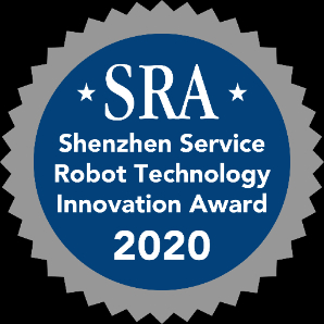深圳服务机器人-技术创新奖, 2020