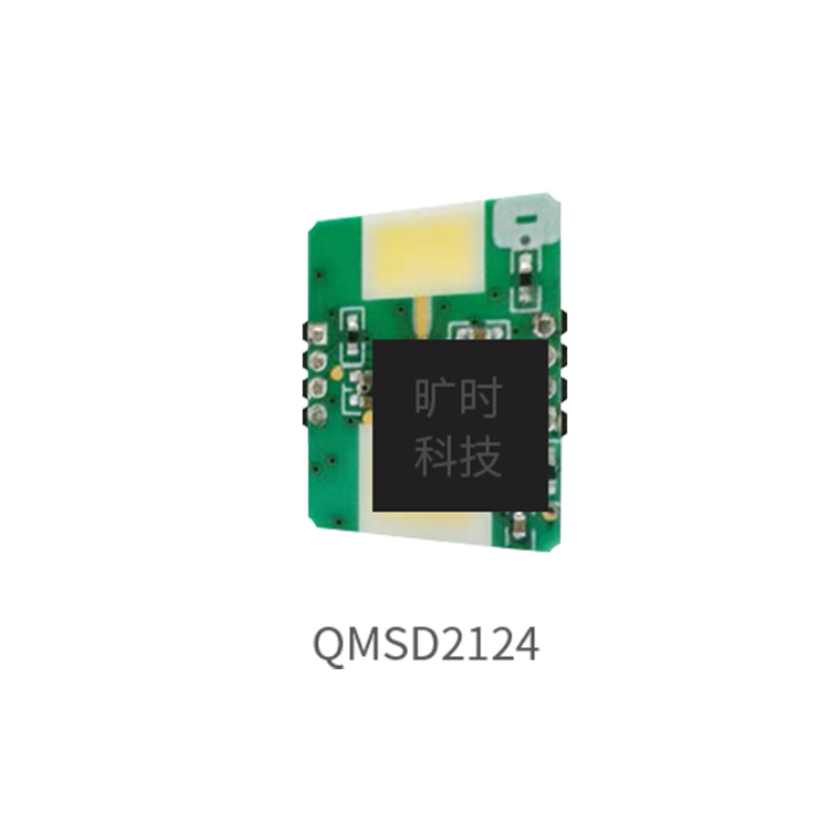 旷时24GHz室内微动雷达通用版QMSD2124