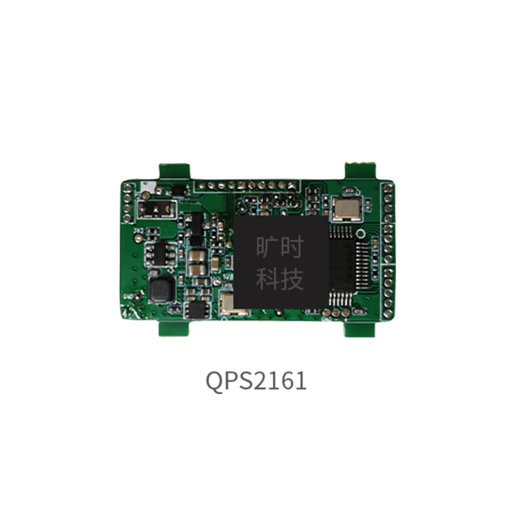 旷时60GHz智能镜柜多手势雷达QPS2161
