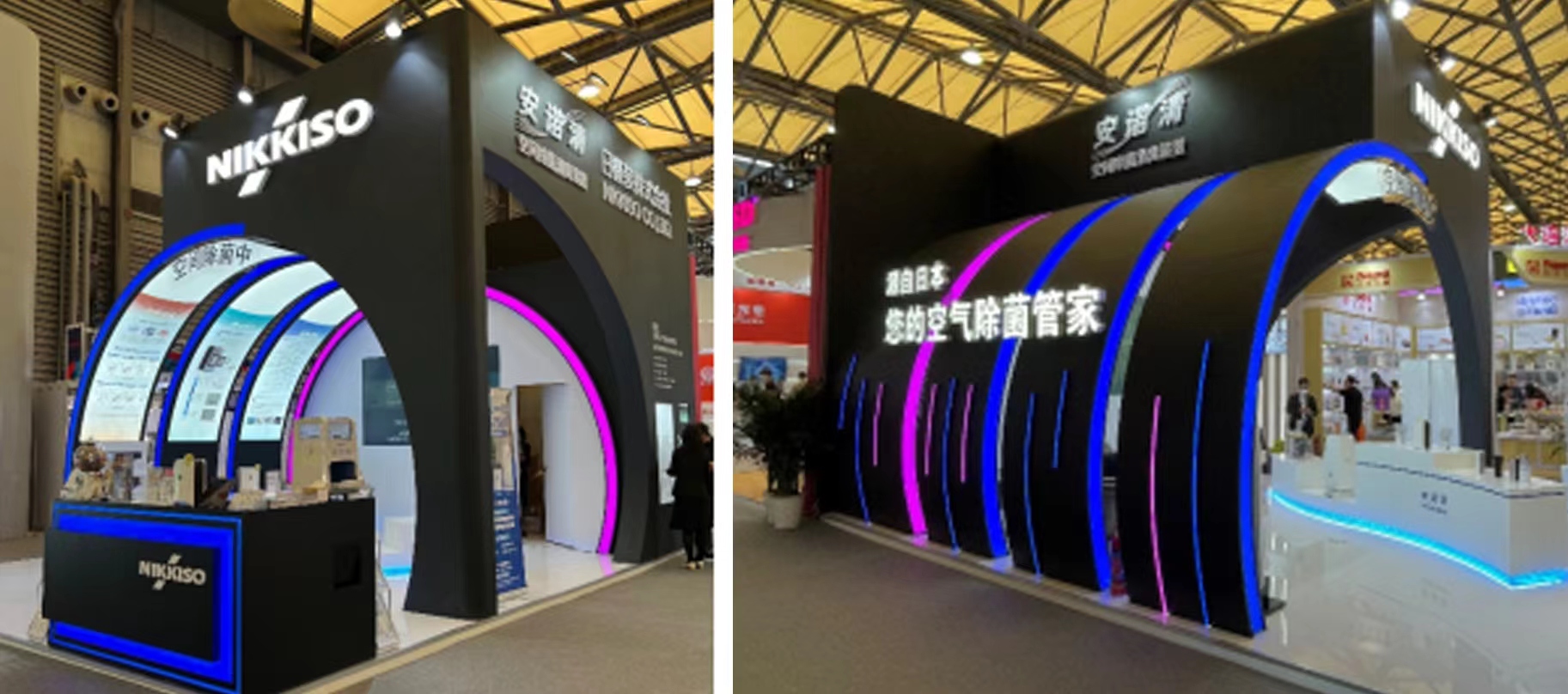 ​智科技·创未来 日机装携安诺清亮相2023AWE中国家电博览会!