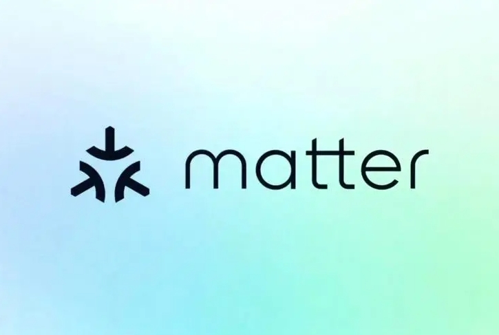 Matter 1.2正式发布，推出九种新设备类型及多方面改进