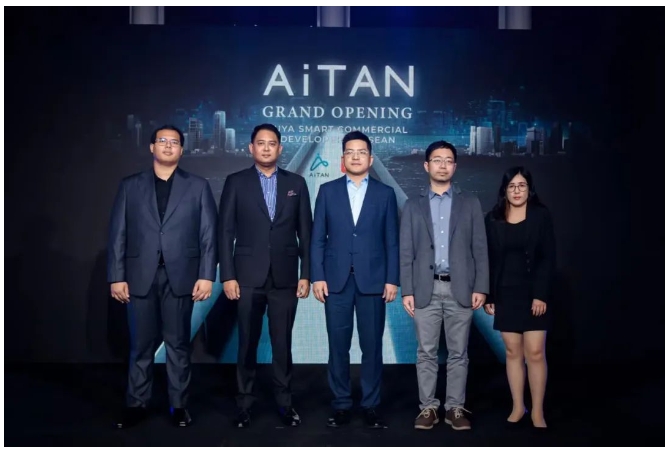 AiTAN与涂鸦智能达成合作，加速构建东南亚智慧商业生态