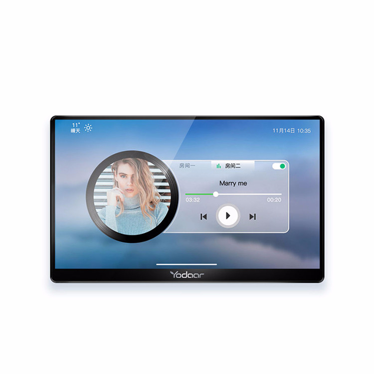 yodaar悠达经典i10全屏一体机 家庭智能音响 语音声控背景音乐系统