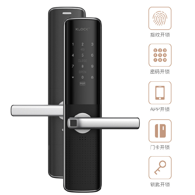 KLOCK A-2智能门锁 家用防盗门电子锁