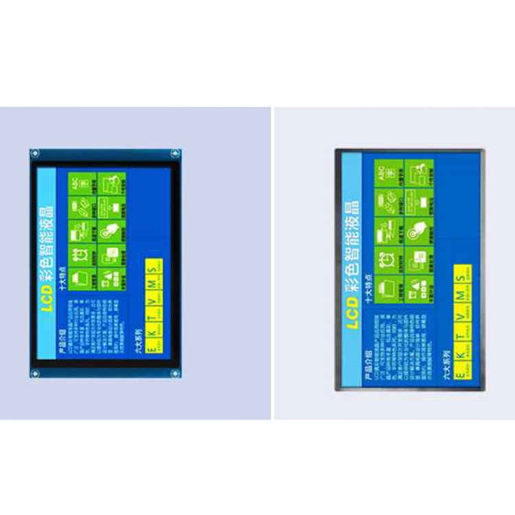 乾思迪LCD液晶屏乾思迪彩屏系列-232串囗智能彩屏模组10.4/12.1/14.5/15/15.6/18.5寸